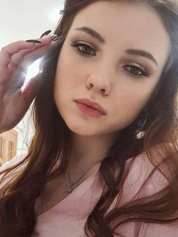 Алевтина