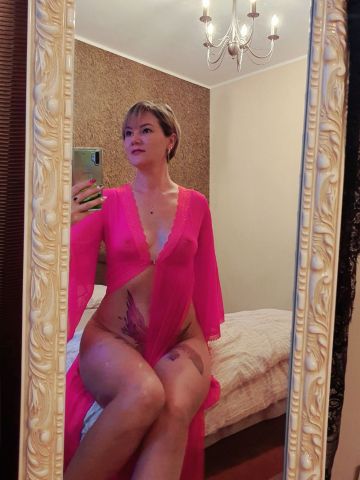 Дина